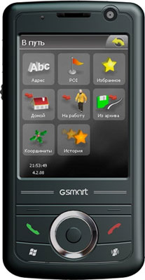 GSmart MS800 Black